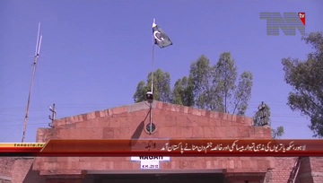 Lahore- Sikh Yatri arrival at Pakistan