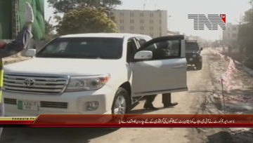Lahore- Supreme Court Lahore Registry Zeeshan Butt Case Hearing