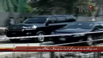 Lahore- Supreme Court orders complete audit of Pakistan Railways