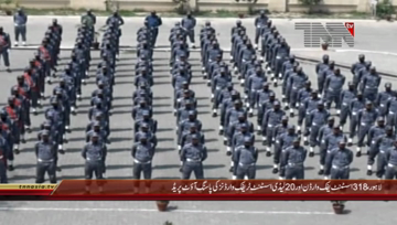 Lahore- Traffic Wardens Passing Out Parade