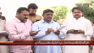 Multan- PTI Leader Jahangir Khan Tareen Media Talk