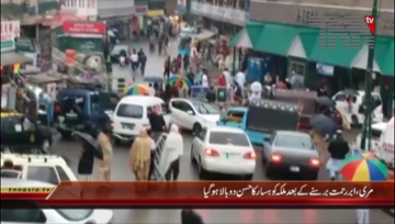 Murree- Pleasant Weather After Rain in City