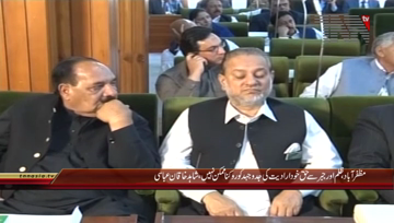 Muzafarabad- PM Shahid Khaqan Abbasi addresses