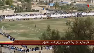 Nushki- District Football Tournament Ends