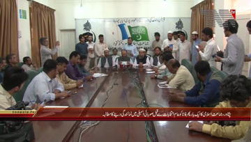 Peshawar- Ameer JI KPK Senator Mushtaq Ahmed Pres Conference