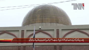 Peshawar- Chief Justice Mian Saqib Nisar visits Supreme Court Of Pakistan Peshawar