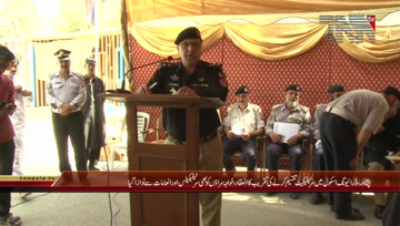 Peshawar- Driving Licsence School Cetrtificate Distribution Ceremony