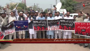 Peshawar- Engineers Protest