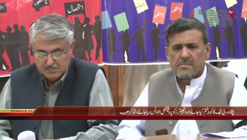 Peshawar- Government Engineers Shakir Habib Press Conference