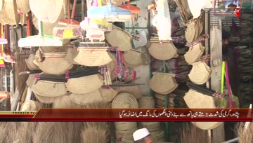 Peshawar- Hand Fan Market