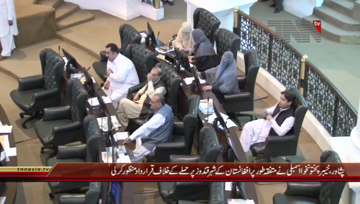 Peshawar- KPK Assembly Session