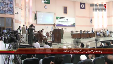 Peshawar- Laptop Distribution Ceremony