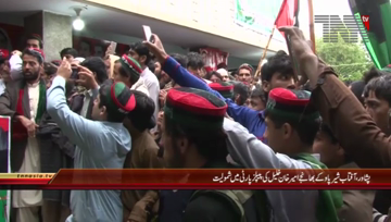 Peshawar- PPP Asma Alamgir Jalsa