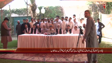 Peshawar- PTI MPA Yaseen Khalil Press Conference