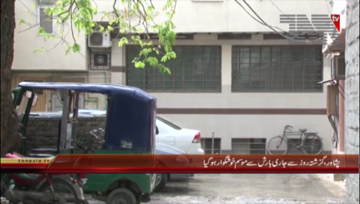 Peshawar- Pleasant Weather After Rain