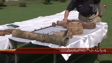 Peshawar- Police Recover Ammunition