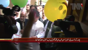 Peshawar- Provincial Education Minister Atif Khan Media Talk