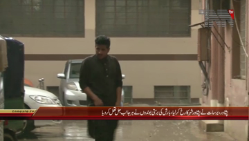 Peshawar- Rain in City