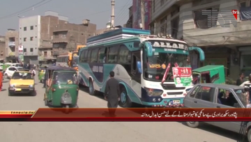 Peshawar- Sikh Community departs Hasan Abdal