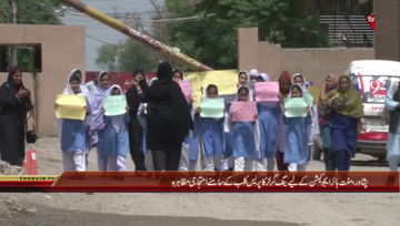 Peshawar- Young Girls Students Protest