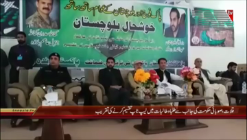 Qallat- Advisor to CM Zia Langau Distributes Laptops