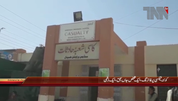 Quetta- 1 Killed 1 Injured Due To Firing on Taxi