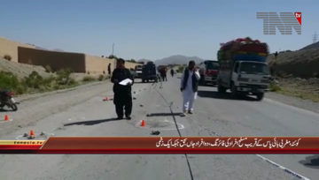 Quetta- Atleast Two Killed in Firing Incident