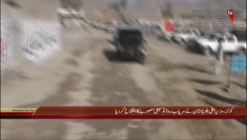 Quetta- CM Balochaistan Inaugurates Saryab Road Project