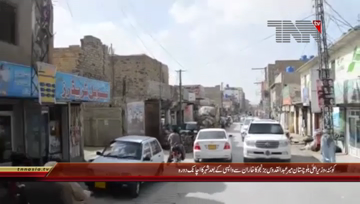 Quetta- CM Balochistan Mir Abdul Qudoos Bizenjo surprise visits in City