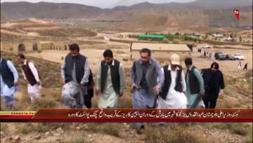 Quetta- CM Balochistan Visit Spin Karez Picnic Point