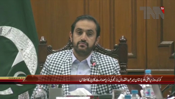Quetta- CM Balochistan Mir Abdul Quddus Bizenjo chairs Cabinet Meeting