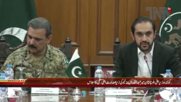 Quetta- CM Balochistan chairs meeting regarding Development Work