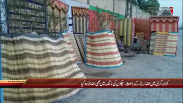 Quetta- Chik Demand Increases 08-04-2018