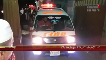 Quetta- Firing Incident Atleast 4 Killed