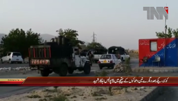 Quetta- Five police personnel martyred in Different Blasts