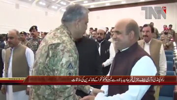 Rawalpindi- COAS General Qamar Javed Bajwa meets KPK Senior Leaders