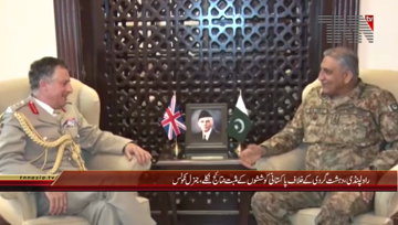 Rawalpindi- COAS meets Chief of General Staff (CGS) UK Army