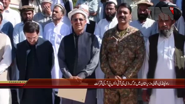 Rawalpindi- Political Agent North Wazirstan Agency(NWA)