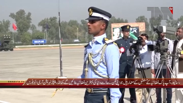 Risalpur- Graduation Parade at PAF Academy