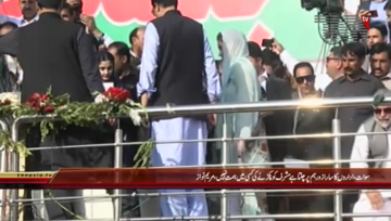 Swat -PML N Maryam Nawaz Addresses