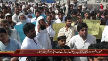 Taftan- Local Traders Protest