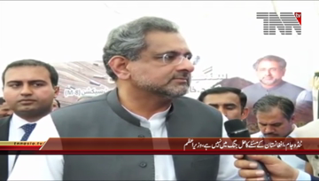 Tando Jam- PM Shahid Khaqan Abbasi Media Talk