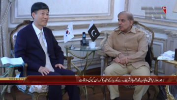 Lahore- CM Punjab Shahbaz Sharif meets Korean Ambassdor