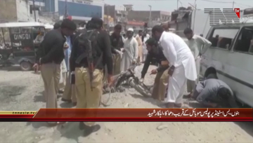 Bannu- One Killed,13 Injured in Bannu General Bus Stand Blast