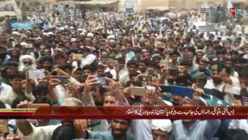 Dera Bugti- Pakistan Zindabad Rally