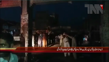 Dera Murad Jamali- 4 Injured due to Blast on Police Van