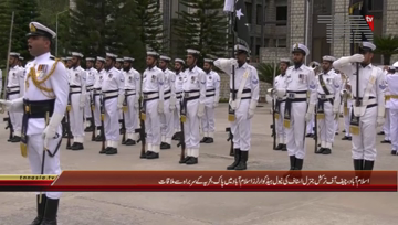 Islamabad- Chief of the Turkish General Staff called on Chief of the Naval Staff Admiral Zafar Mehmood Abbasi