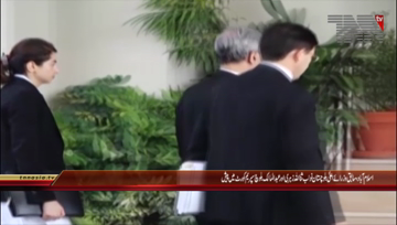 Islamabad- Ex CMs of Balochistan Sanaullah Zehri,Abdul Malik Baloch Media Talk