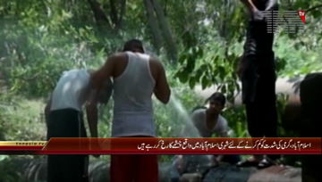 Islamabad- Hot Weather in City