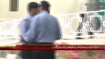 Islamabad- Khawaja Asif challenges IHC disqualification verdict in SC